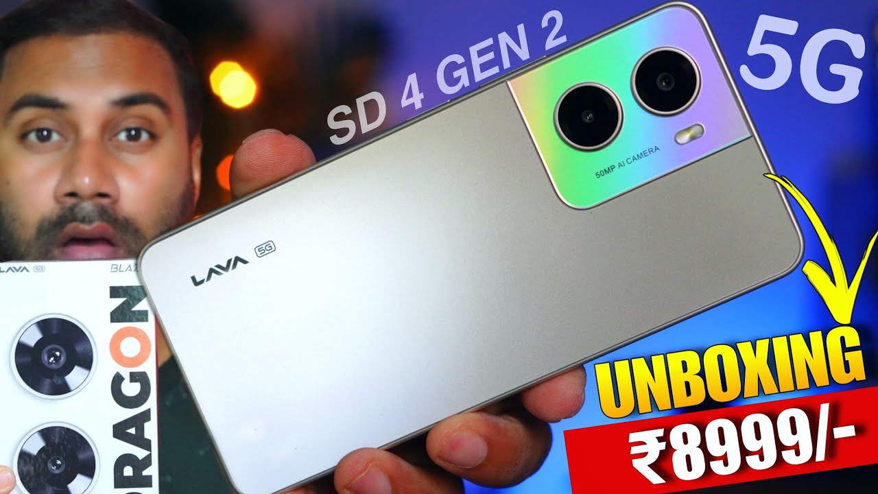 लावा ब्लेज़ ड्रैगन 5G: ₹8,999 में 50MP AI कैमरा और 5000mAh बैटरी!