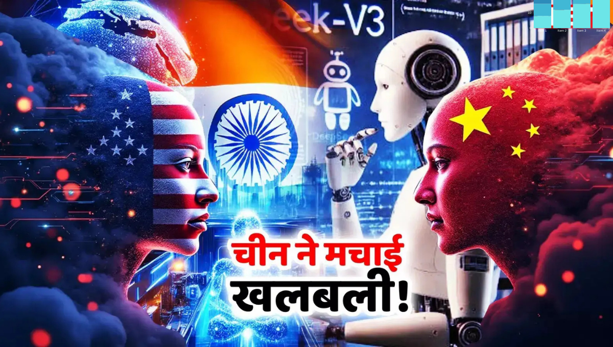 DeepSeek V3.1 Open-Source