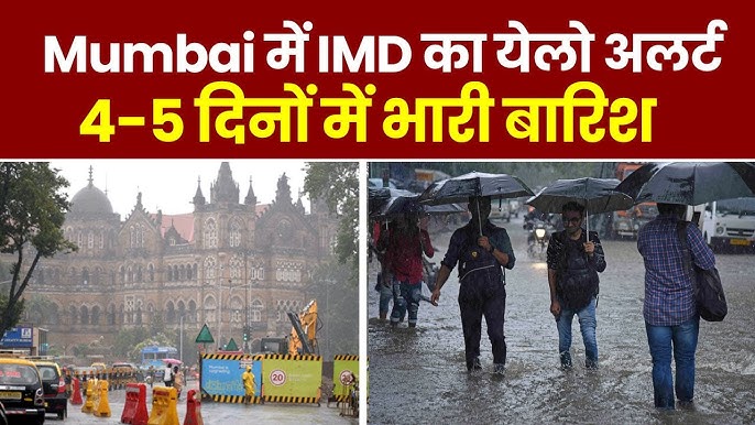 Mumbai Rains: