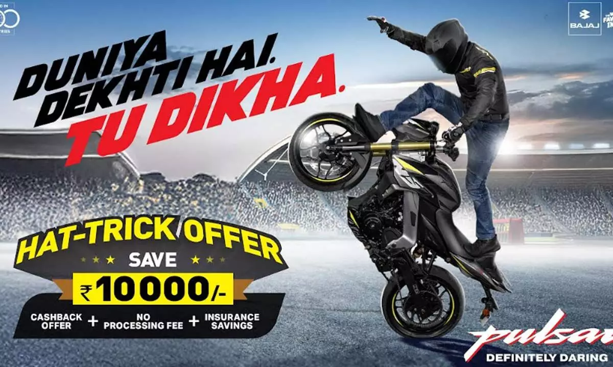 Bajaj Pulsar Hattrick Offer: