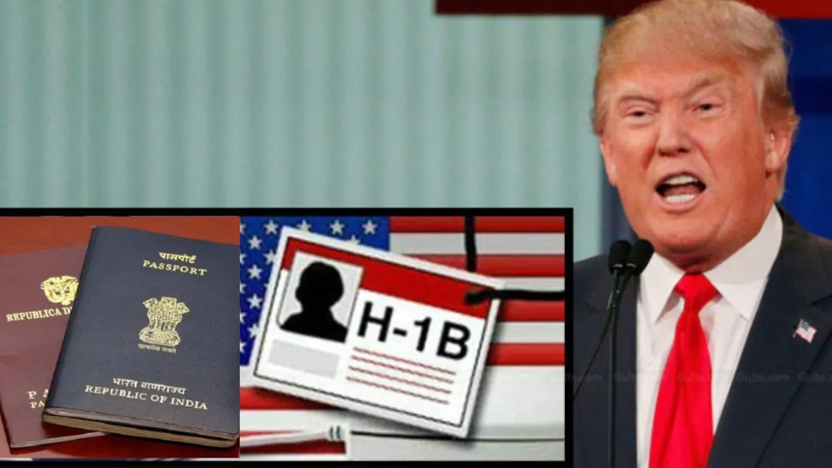 H1B Visa Fee Hike: भारतीय तकनीकी कंपनियों पर असर