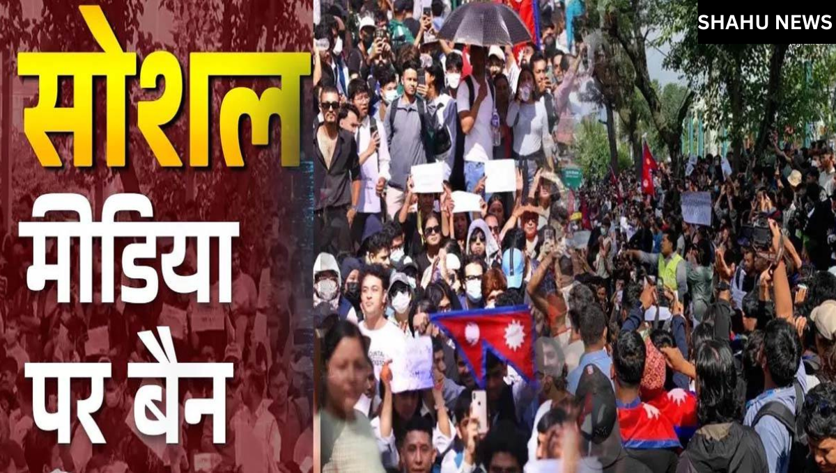 Nepal Social Media Ban: