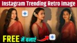 Google Gemini Nano Banana AI Saree Trend: