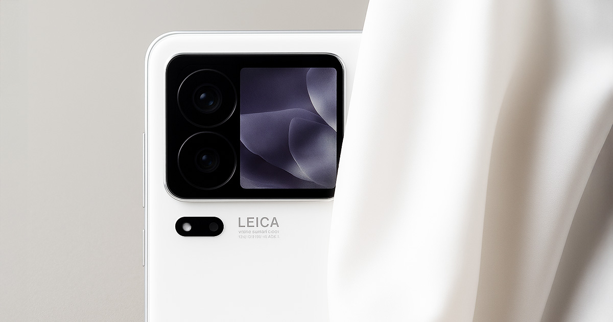 Xiaomi 16 Pro Max: