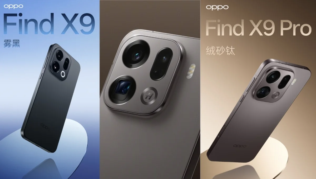 Find X9 और Find X9 Pro