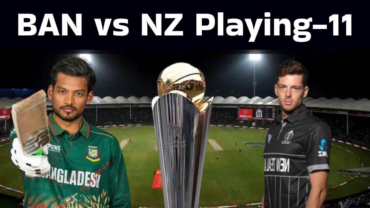 Bangladesh vs New Zealand