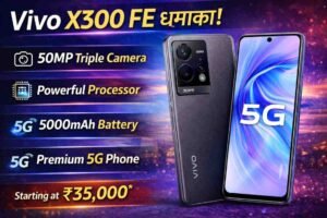 Vivo X300 FE: New smartphone with great camera, powerful processor and premium design